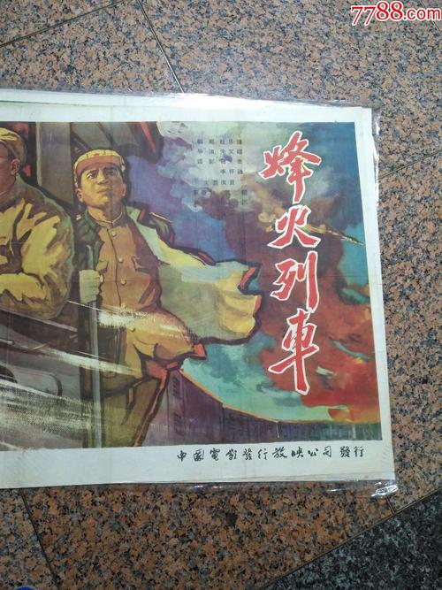 仿制假日本流通科學大學学位证